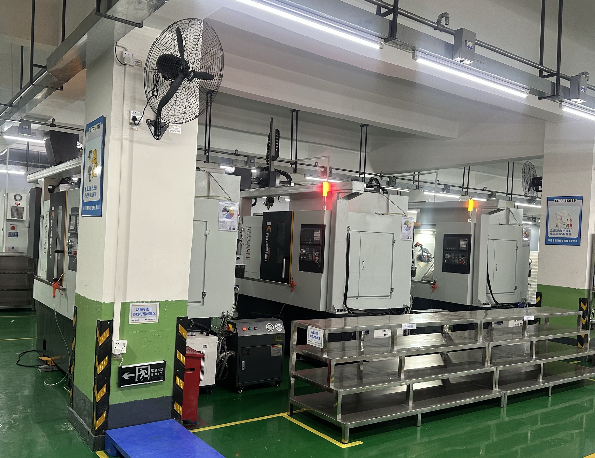 车床+机械手一体机